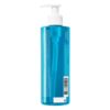 LA ROCHE POSAY EFFACLAR GEL MOUSSANT PURIFIANT PEAUX GRASSES 400 ML