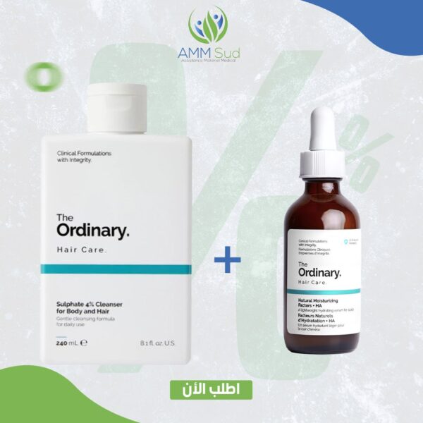 The Ordinary Hair Care moisturizing Pack