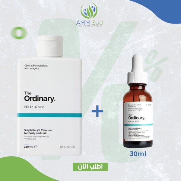 The Ordinary Hair Care Density Pack