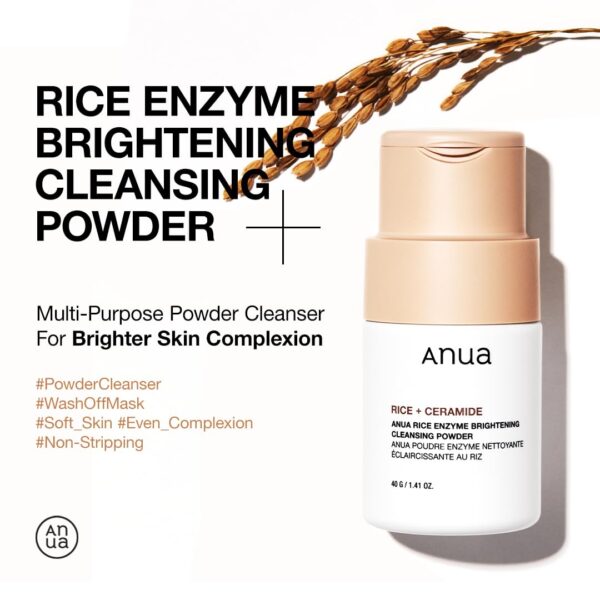 ANUAA RICCEE ANUA RICE + Ceramide ENZYME BRIGHTENING CLEANSING POWDER