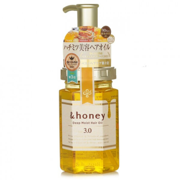 650x650 (2) AND HONEY DEEP MOIST HAIR OIL