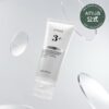 ANUA 3 CERAMIDE PANTHENOL BARRIER CREAM 100ML