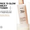 ANUA RICE + CERAMIDE GLOWY MILKY TONER