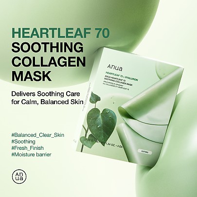 thumb-Detail_Heartleaf70SoothingCollagenMask_01_405x405 ANUA HEARTLEAF 70 SOOTHING COLLAGEN MASK