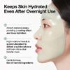 ANUA HEARTLEAF 70 SOOTHING COLLAGEN MASK
