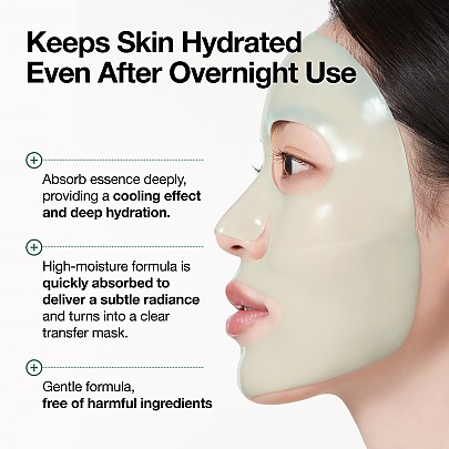 thumb-Detail_Heartleaf70SoothingCollagenMask_03_405x405 ANUA HEARTLEAF 70 SOOTHING COLLAGEN MASK