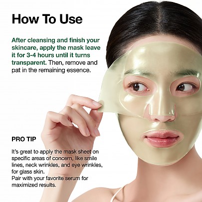 thumb-Detail_Heartleaf70SoothingCollagenMask_04_405x405 ANUA HEARTLEAF 70 SOOTHING COLLAGEN MASK