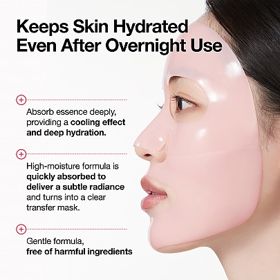 thumb-Detail_Peach70NiacinBrighteningCollagenMask_2000x2000_03_405x405 ANUA PEACH 70 NIACIN BRIGHTENING COLLAGEN MASK