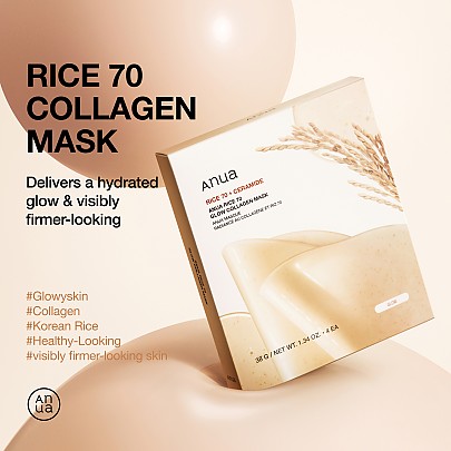 thumb-Detail_Rice70GlowCollagenMask_2000x2000_01_405x405 ANUA RICE 70 GLOW COLLAGEN MASK