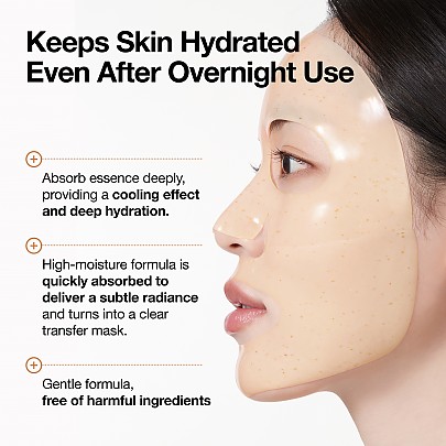 thumb-Detail_Rice70GlowCollagenMask_2000x2000_03_405x405 ANUA RICE 70 GLOW COLLAGEN MASK