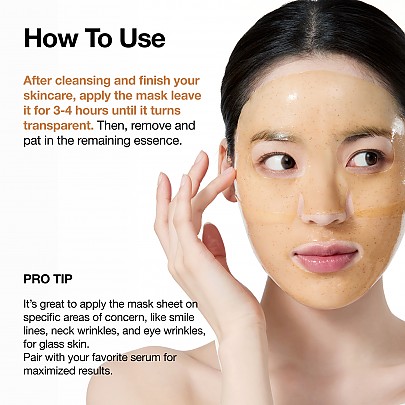 thumb-Detail_Rice70GlowCollagenMask_2000x2000_04_405x405 ANUA RICE 70 GLOW COLLAGEN MASK