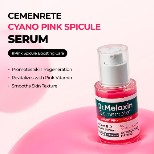 ds2 DR MELAXIN CEMENRETE CYANO PINK SPICULE SERUM 30ML
