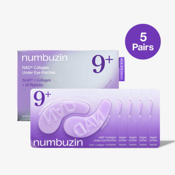 13 Numbuzin No.9 NAD+ Collagen Under Eye Patches