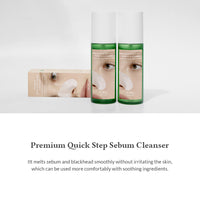 231215______-2 DR ALTHEA PREMIUM QUICK STEP SEBUM CLEANSER 100ML