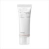 CELIMAX OIL CONTROL LIGHT SUNSCREEN SPF50
