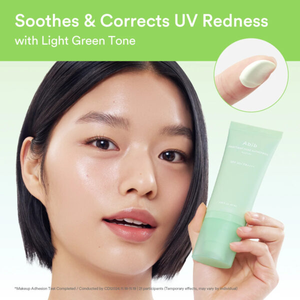 4294771c-9cea-43d7-8f98-3be9b7ad815f ABIB HEARTLEAF MILD SUNSCREEN RELIEF TUPE SPF50+PA++++