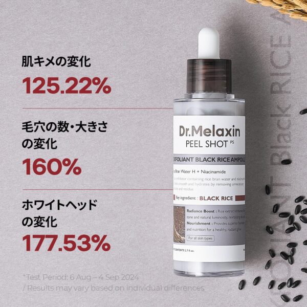 91xZgAWkStL DR.MELAXIN PEEL SHOT EXFOLIATING BLACK RICE AMPOULE