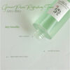 BEAUTY OF JOSEON GREEN PLUM REFRESHING TONER 150ML