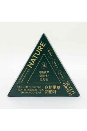 NATURE SEVEN GREEN CACUMEN BIOTAE ISATIS INDIGOTICA SHAMPOO BAR