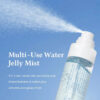 Dr. Althea Aqua Marine Jelly Mist 100 ml
