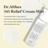 Dr. Althea 345 Relief Cream Mist 100 ml